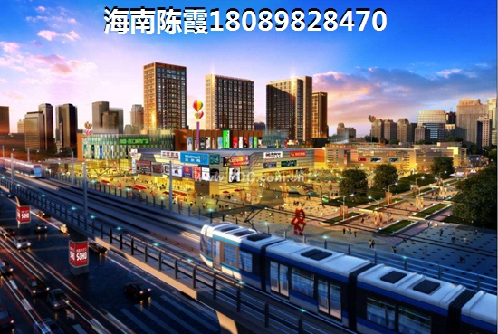 样板间