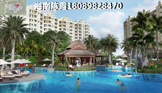 样板间
