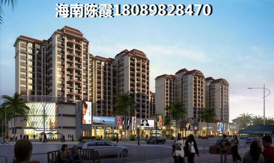 样板间