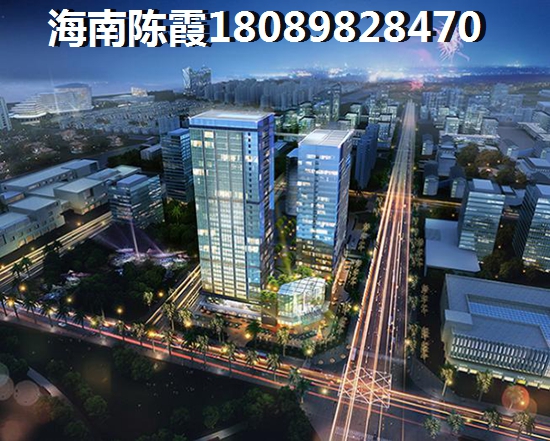 样板间