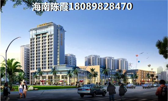样板间