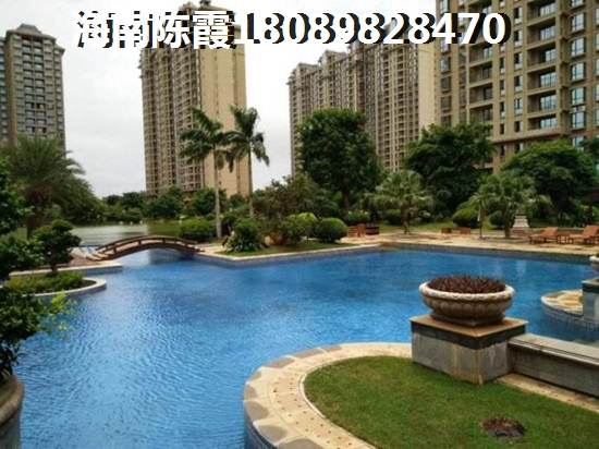 样板间