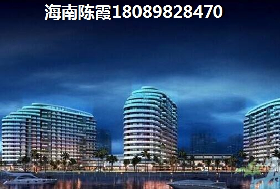 样板间