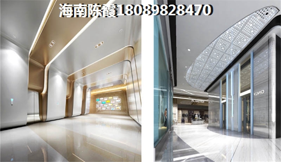 样板间