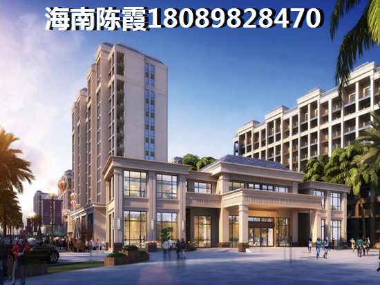 样板间