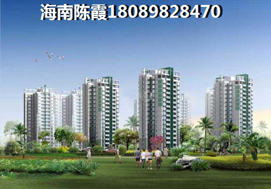 样板间