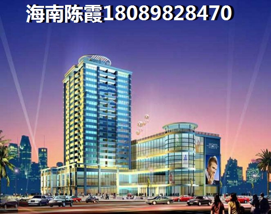 样板间