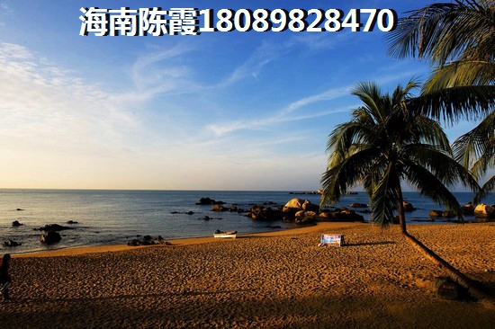 样板间