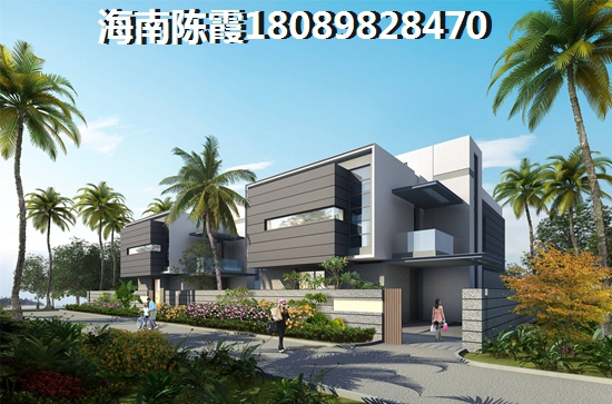 样板间