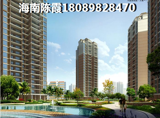 样板间