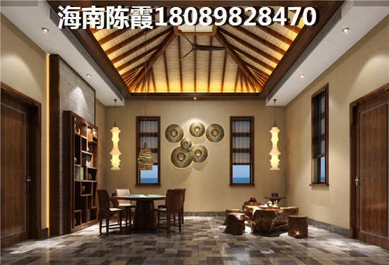样板间