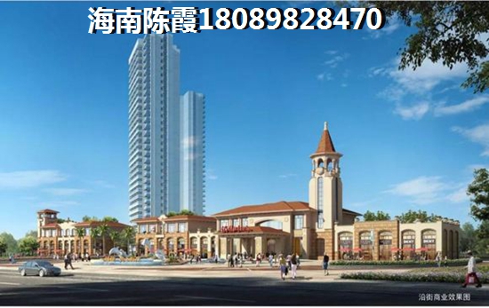 样板间