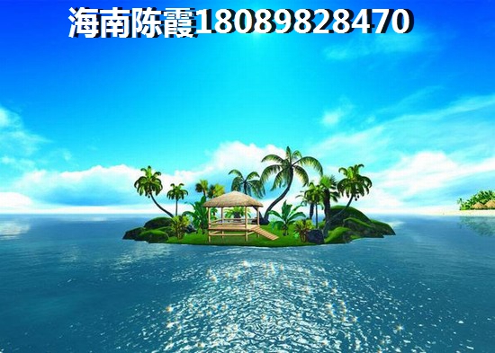 样板间