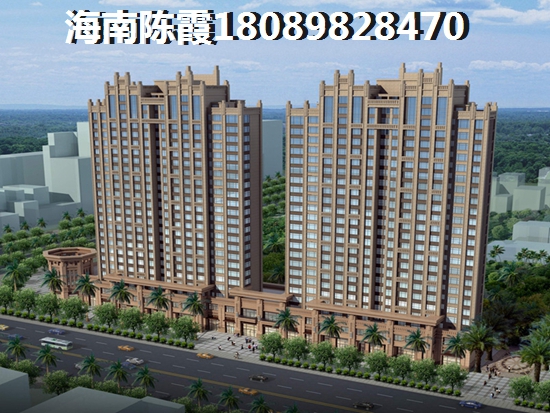 样板间