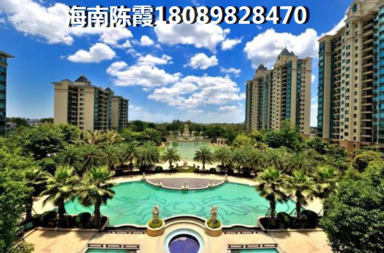 样板间