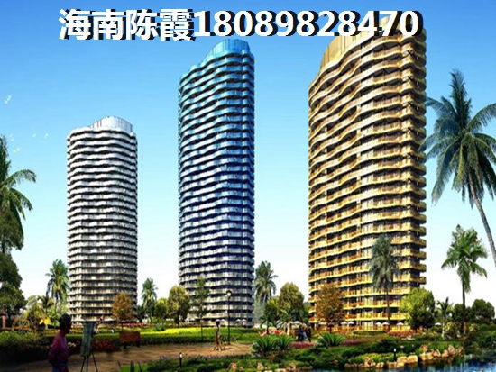 样板间