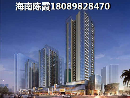 样板间