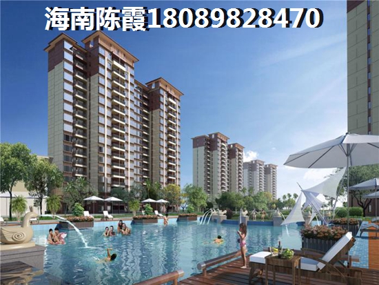 样板间