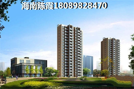 样板间
