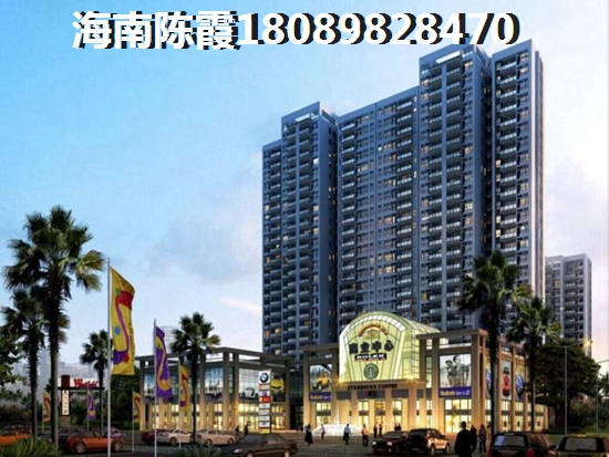 样板间