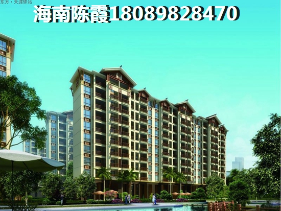 样板间