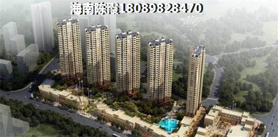 样板间