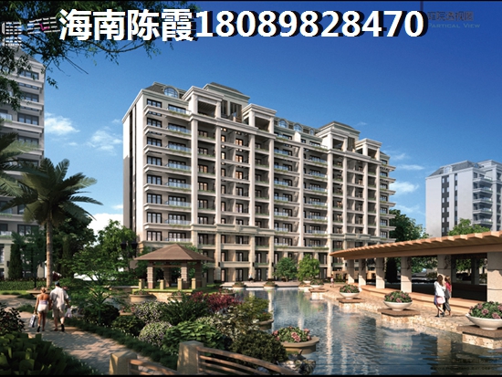 样板间