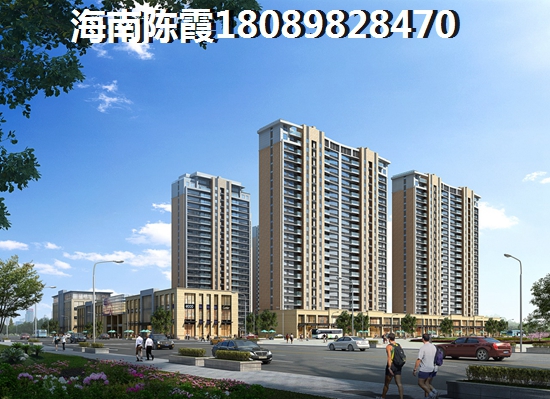 样板间