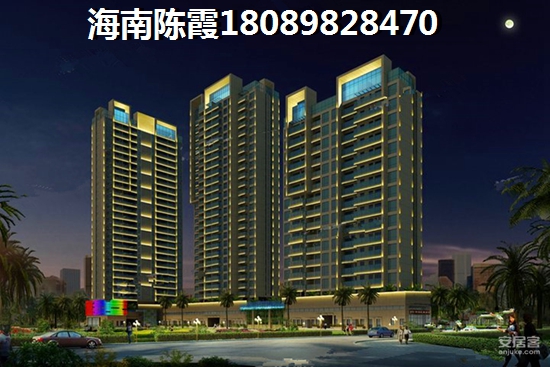 样板间