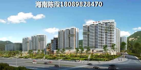 样板间