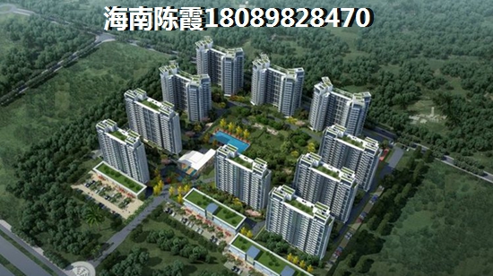 样板间