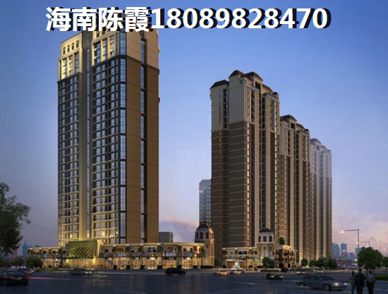 样板间