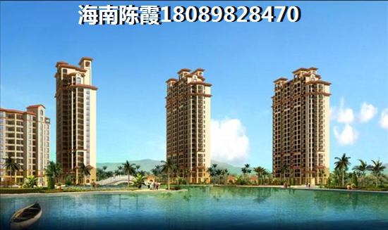 样板间