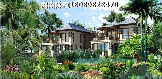 样板间