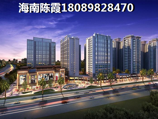 样板间