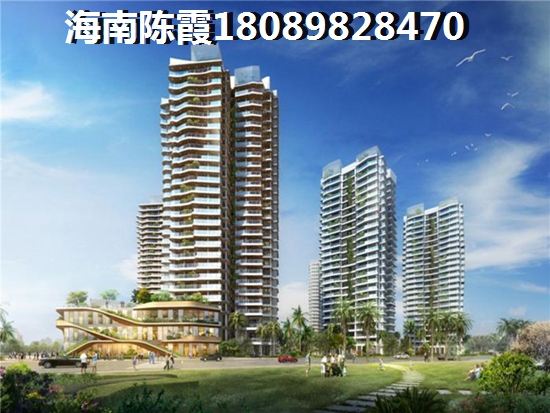 样板间