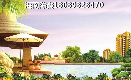 样板间