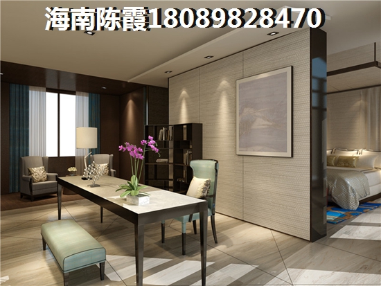 样板间