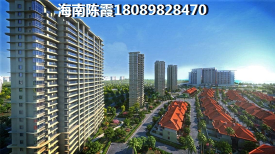 样板间