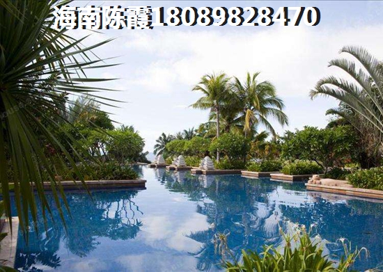 样板间