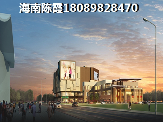 样板间