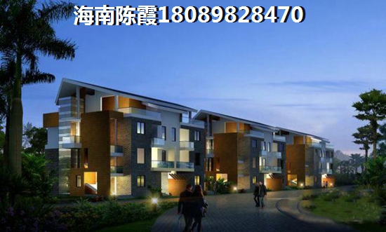 样板间