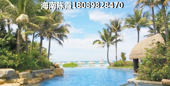 样板间