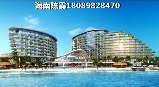 样板间