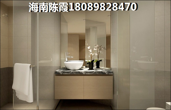样板间