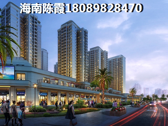 样板间