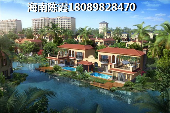 样板间
