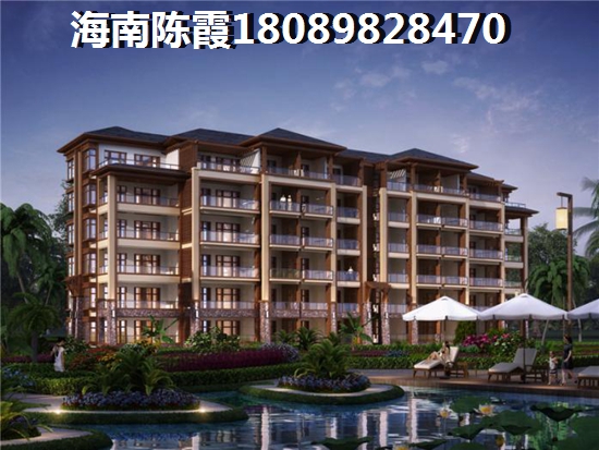 样板间