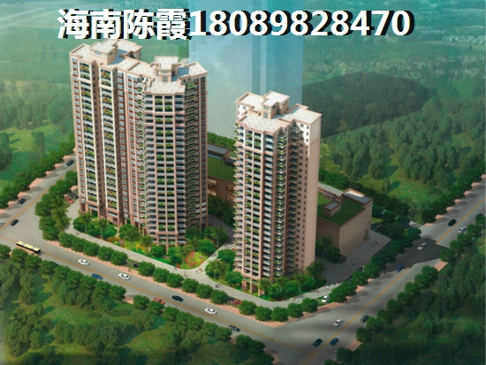 样板间