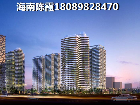 样板间